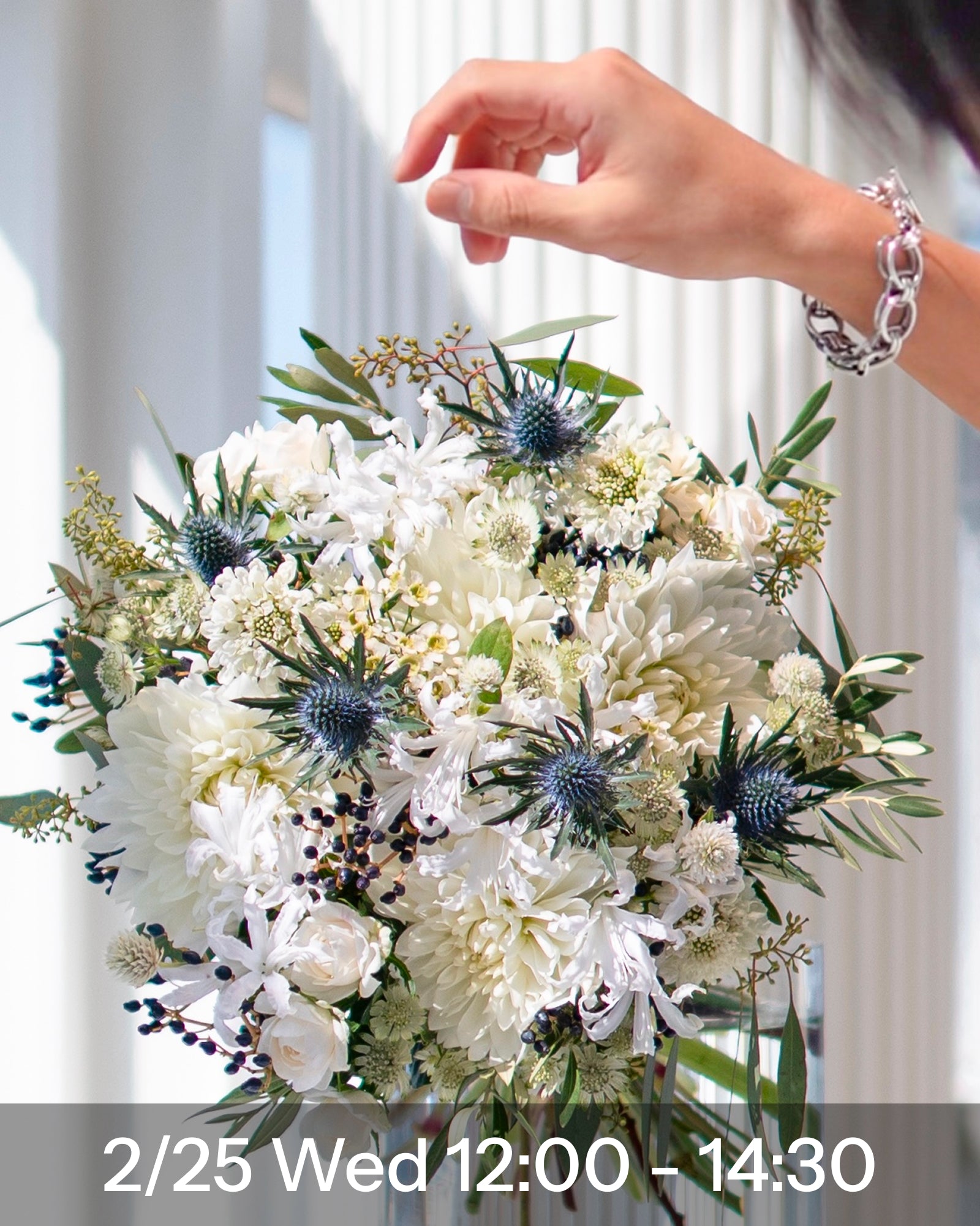 Round Style Bouquet | Structure and Character (150 minutes)