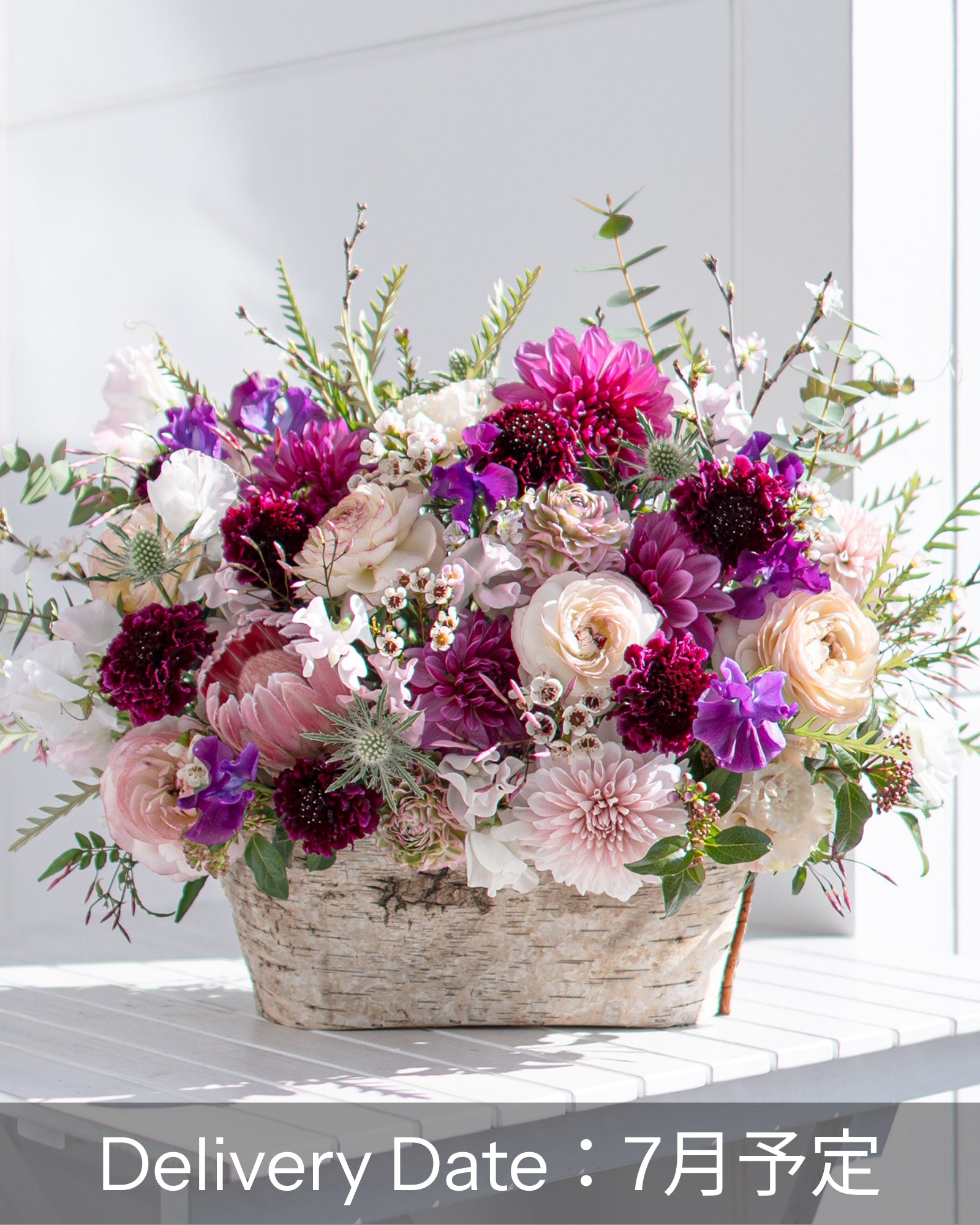 【七月到货】艺术品主题礼盒(免运费)