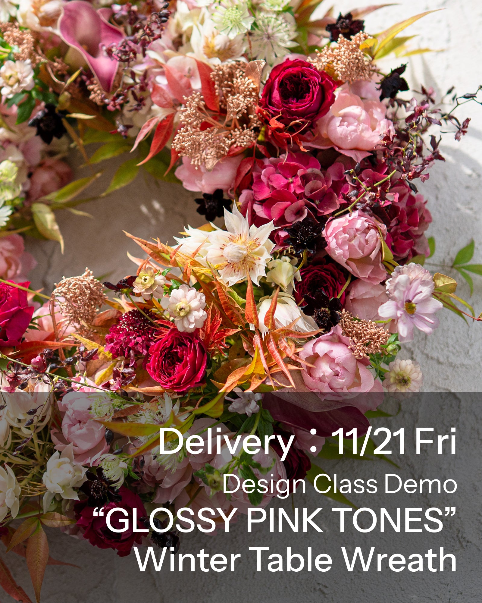 【11/21着・1点限定】グロッシーピンクトーンズ(送料無料)