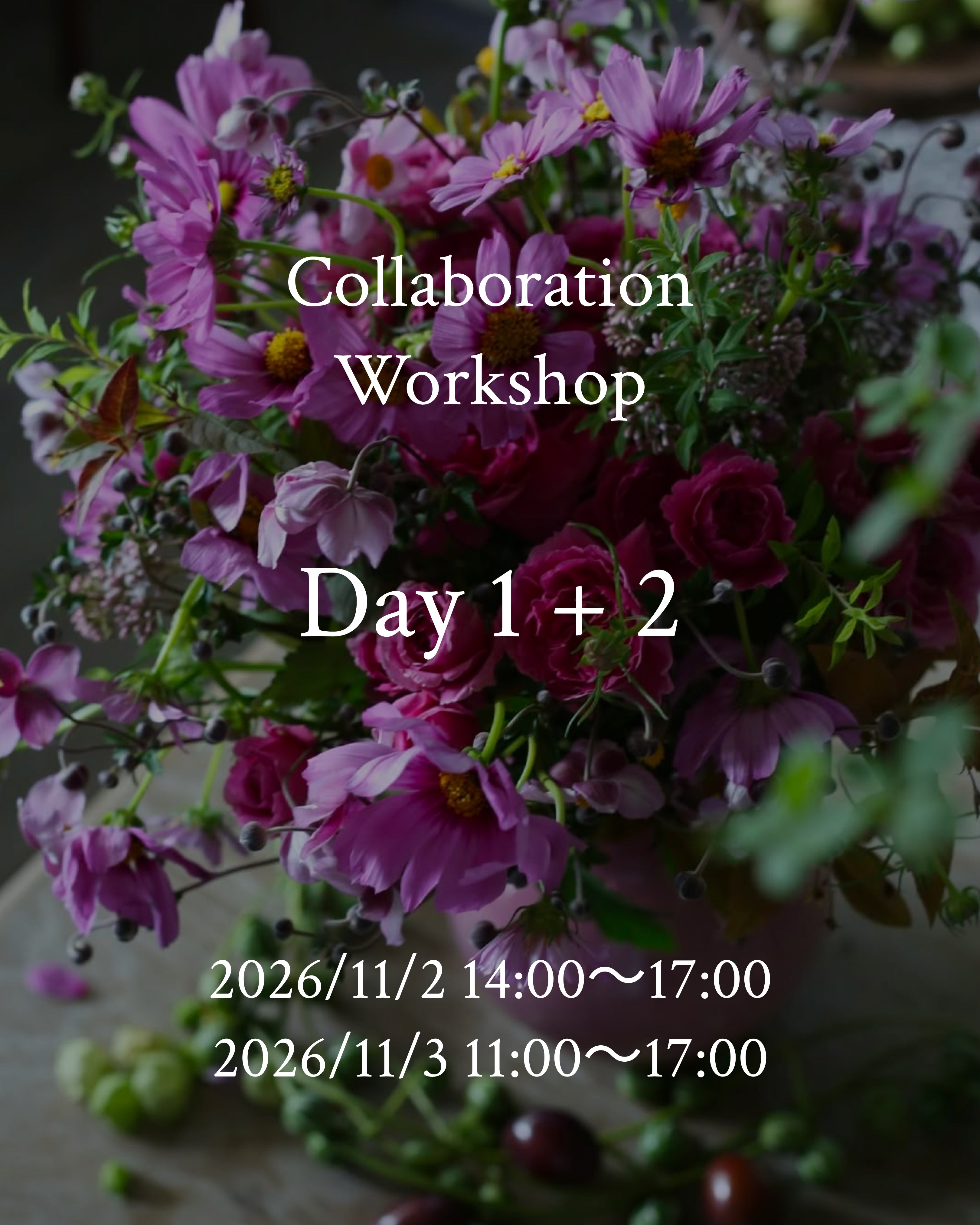 Day 1 + Day 2 | 2-Day Set