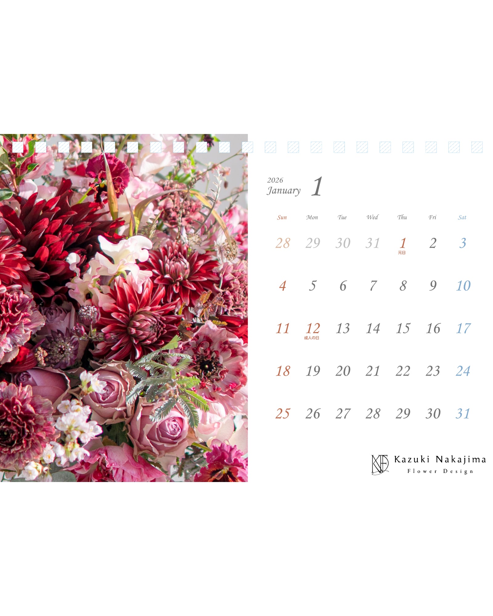 2026 卓上カレンダー｜Kazuki Nakajima Flower Design