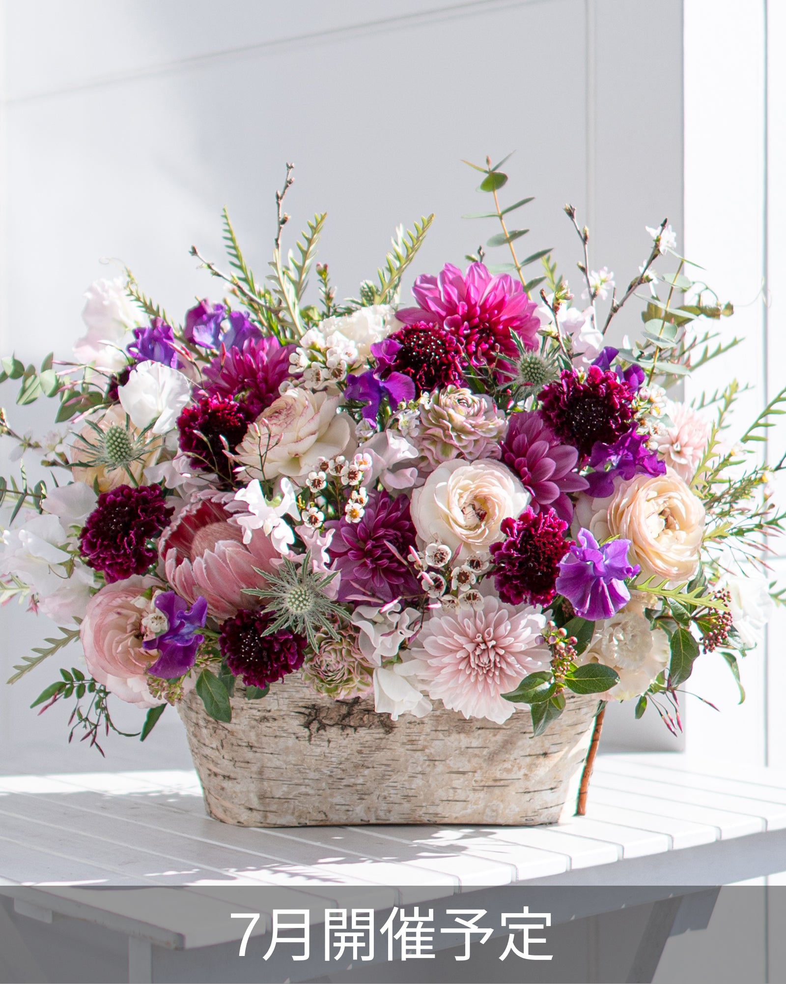 以绘画为主题的布置 | 银比例（150分钟）